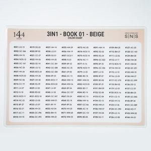 SNS Pro Dipping & Acrylic Powder - Set 144 Colors - Beige Collection