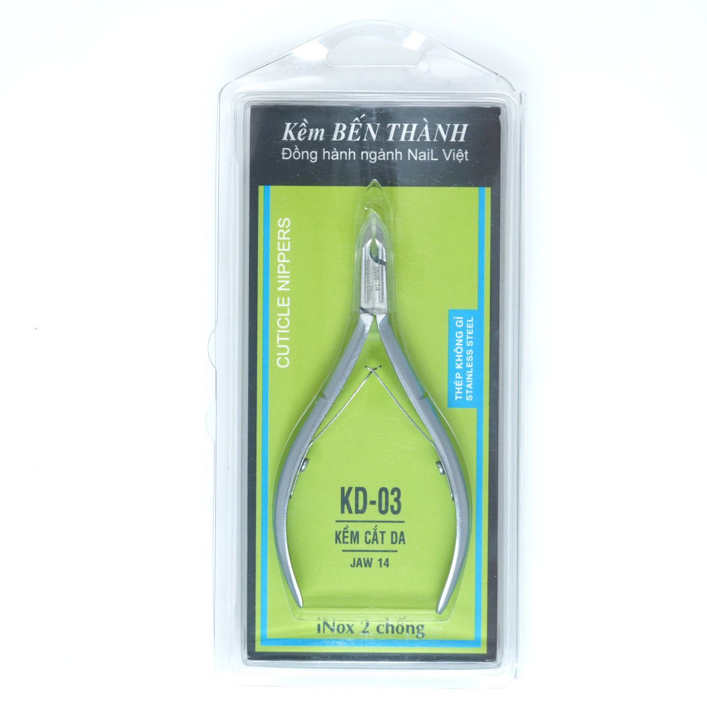Nail Cuticle Nipper KD 3 - JAW 14 by OTHER sold by DTK Nail Supply