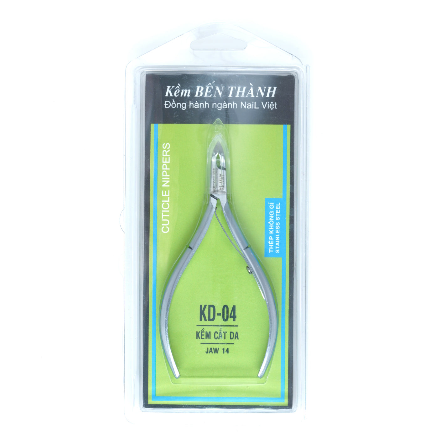 Nail Cuticle Nipper KD 4 - JAW 14 by OTHER sold by DTK Nail Supply