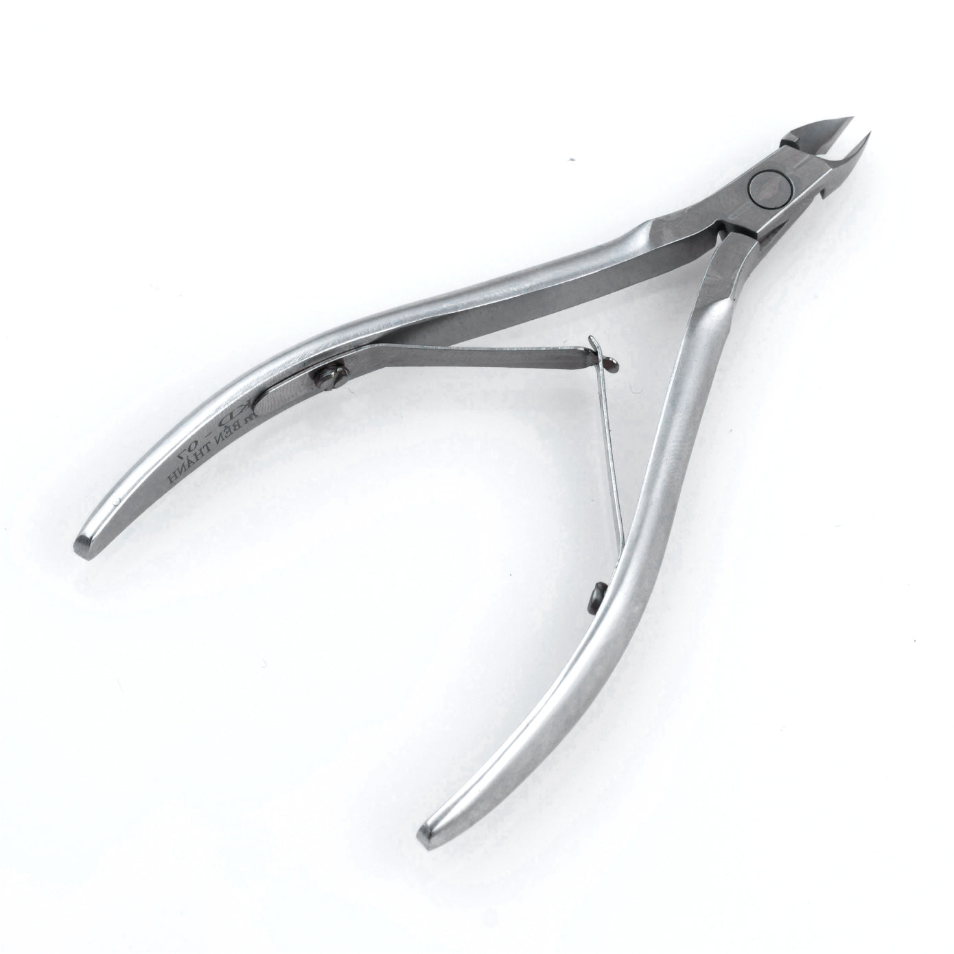 Nail Cuticle Nipper KD 7 - JAW 14 by OTHER sold by DTK Nail Supply