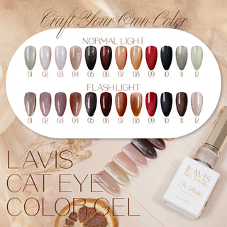 LAVIS Cat Eyes CE15 - 09 - Gel Polish 0.5 oz - Fangtastic Collection