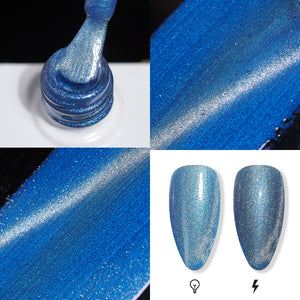 LAVIS Cat Eyes CE11 - 12 - Gel Polish 0.5 oz - Enchanted Spell Collection by LAVIS NAILS sold by DTK Nail Supply