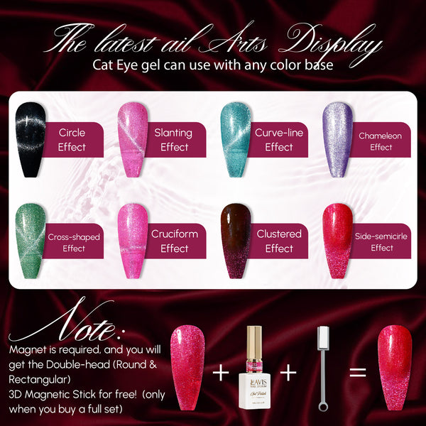 LAVIS Cat Eyes CE2 - 06 - Gel Polish 0.5 oz - Under The Sea Collection