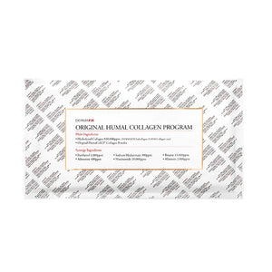  Dermafix Original Humal Collagen Program by Beauty sold by DTK Nail Supply