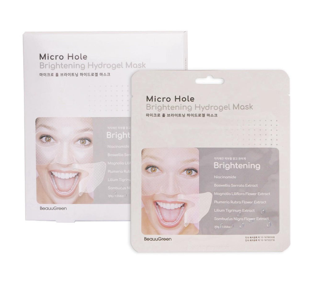 BEAUUGREEN - Micro Hole Brightening Hydrogel Mask by BEAUUGREEN sold by DTK Nail Supply