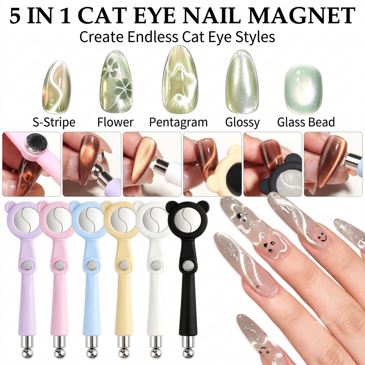5in1 Cat Eye Magnet - Black