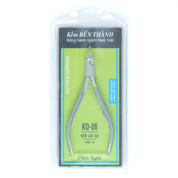  Nail Cuticle Nipper KD 6 - JAW 14 by OTHER sold by DTK Nail Supply