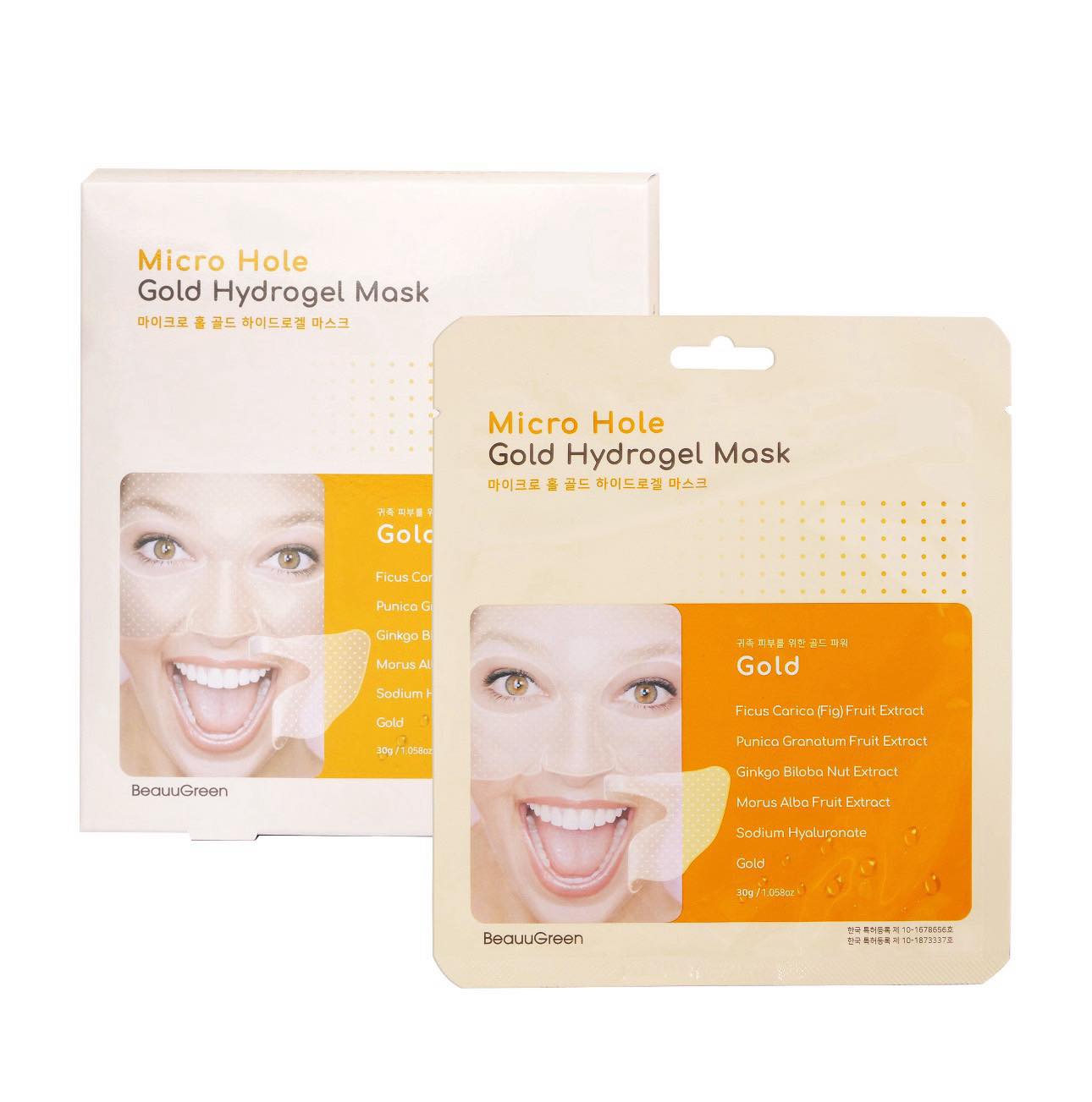 BEAUUGREEN - Micro Hole Gold Hydrogel Mask - DTK Nail Supply