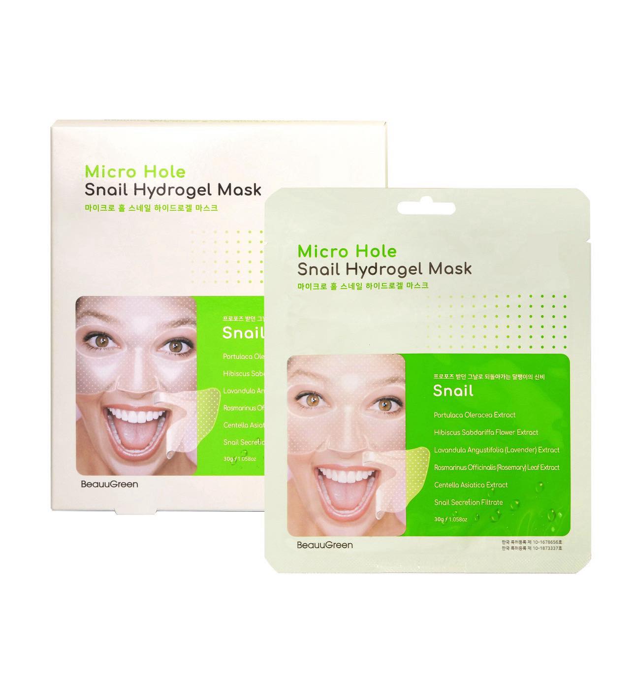 BEAUUGREEN - Micro Hole Snail Hydrogel Mask - DTK Nail Supply