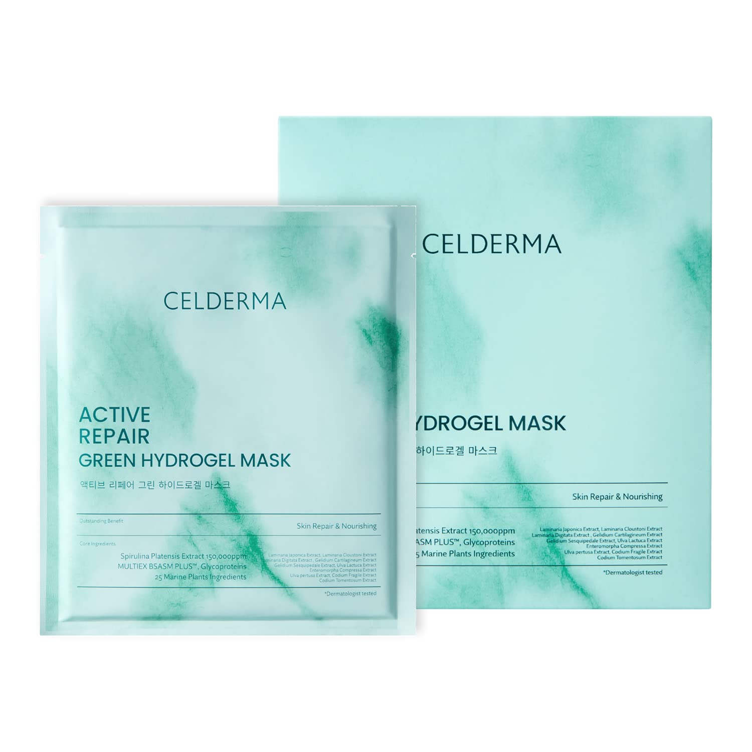 Celderma Active Repair Green Hydrogel Mask 30g Anti - Aging - DTK Nail Supply