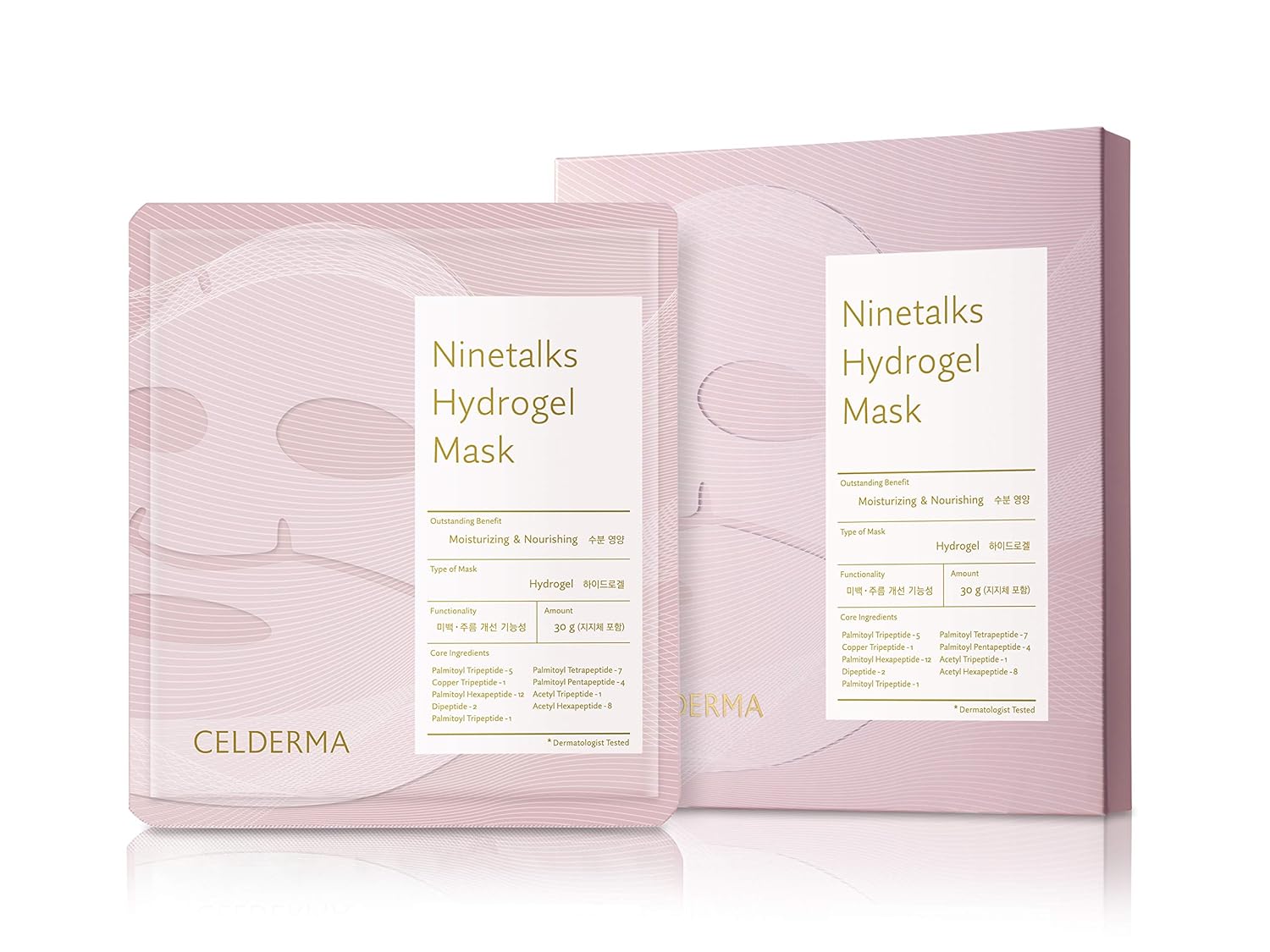 Celderma Ninetalks Hydrogel Mask - DTK Nail Supply