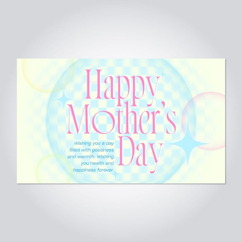 E - Gift Card: Happy Mother's Day - 7 - DTK Nail Supply