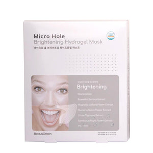  BEAUUGREEN - Micro Hole Brightening Hydrogel Mask by BEAUUGREEN sold by DTK Nail Supply