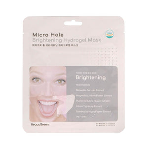 BEAUUGREEN - Micro Hole Brightening Hydrogel Mask by BEAUUGREEN sold by DTK Nail Supply