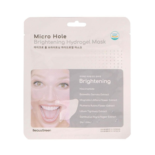  BEAUUGREEN - Micro Hole Brightening Hydrogel Mask by BEAUUGREEN sold by DTK Nail Supply