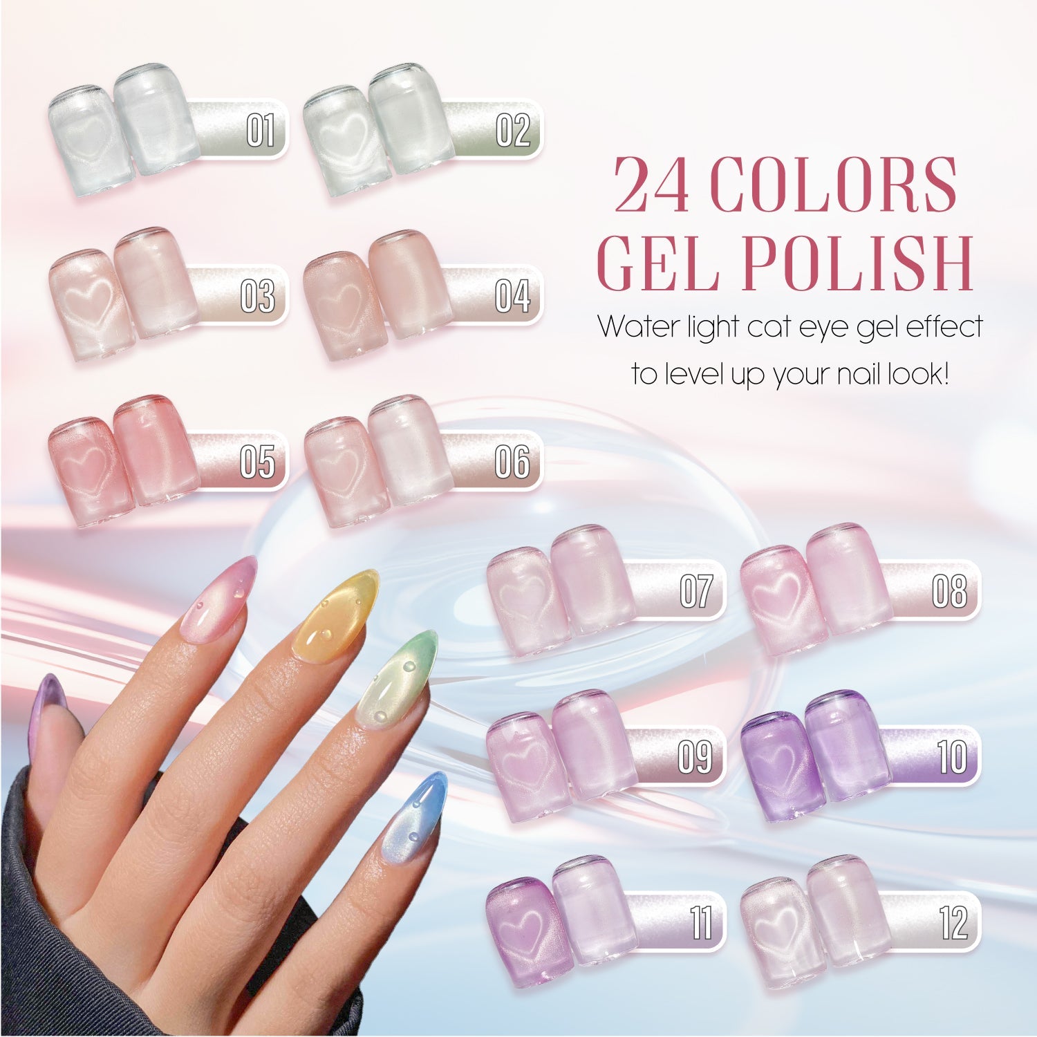 LAVIS Cat Eyes C09 - 14 - Gel Polish 0.5 oz - Morning Dewdrop Collection - DTK Nail Supply