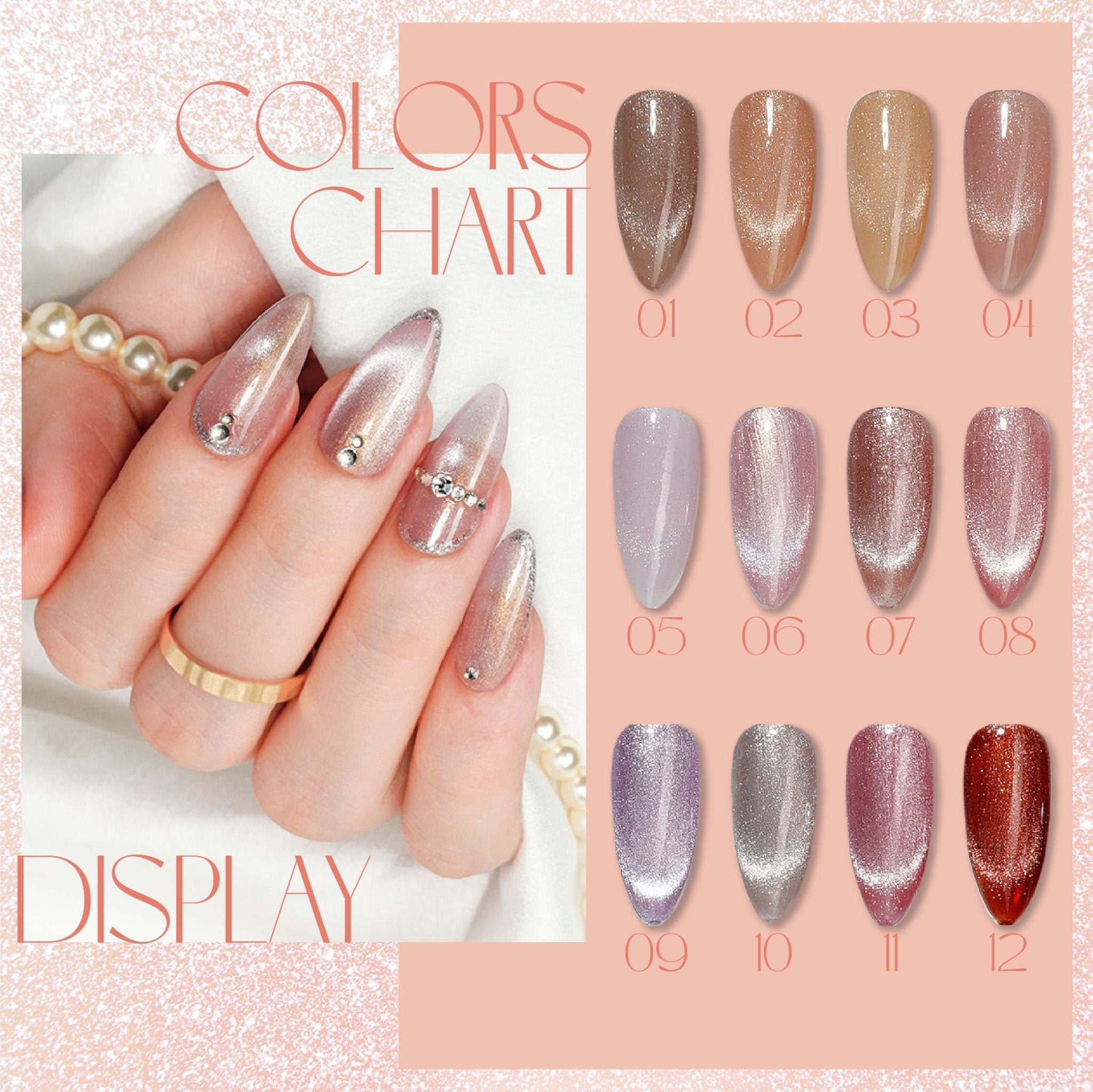 LDS Nude CE - 09 - Nude Cat Eyes Collection - DTK Nail Supply