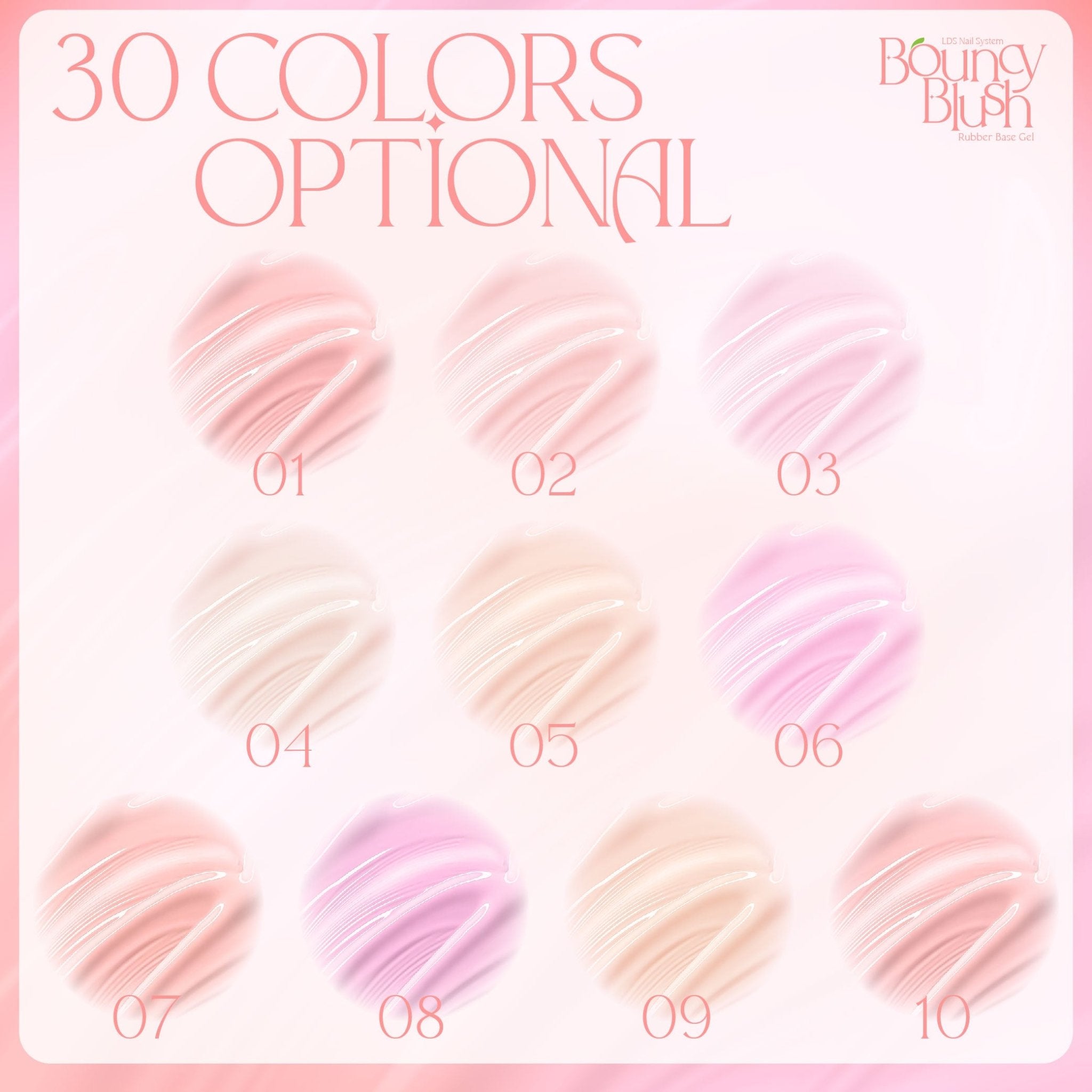 LDS Rubber Base Gel - RB - 01 - GEL POLISH 0.5 OZ - Bouncy Blush Collection - DTK Nail Supply