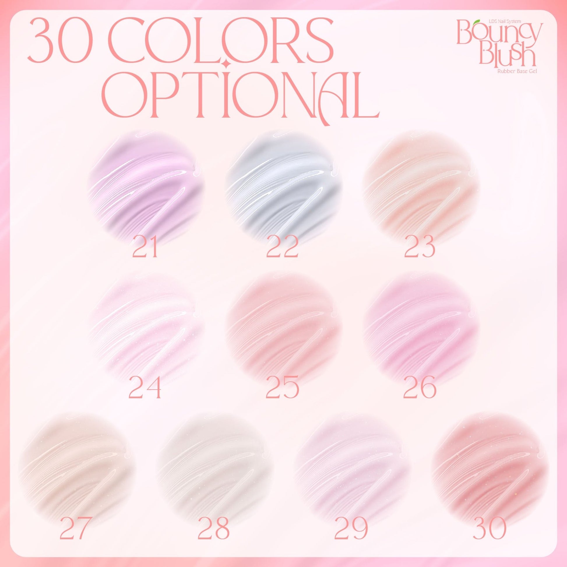 LDS Rubber Base Gel - RB - 05 - GEL POLISH 0.5 OZ - Bouncy Blush Collection - DTK Nail Supply