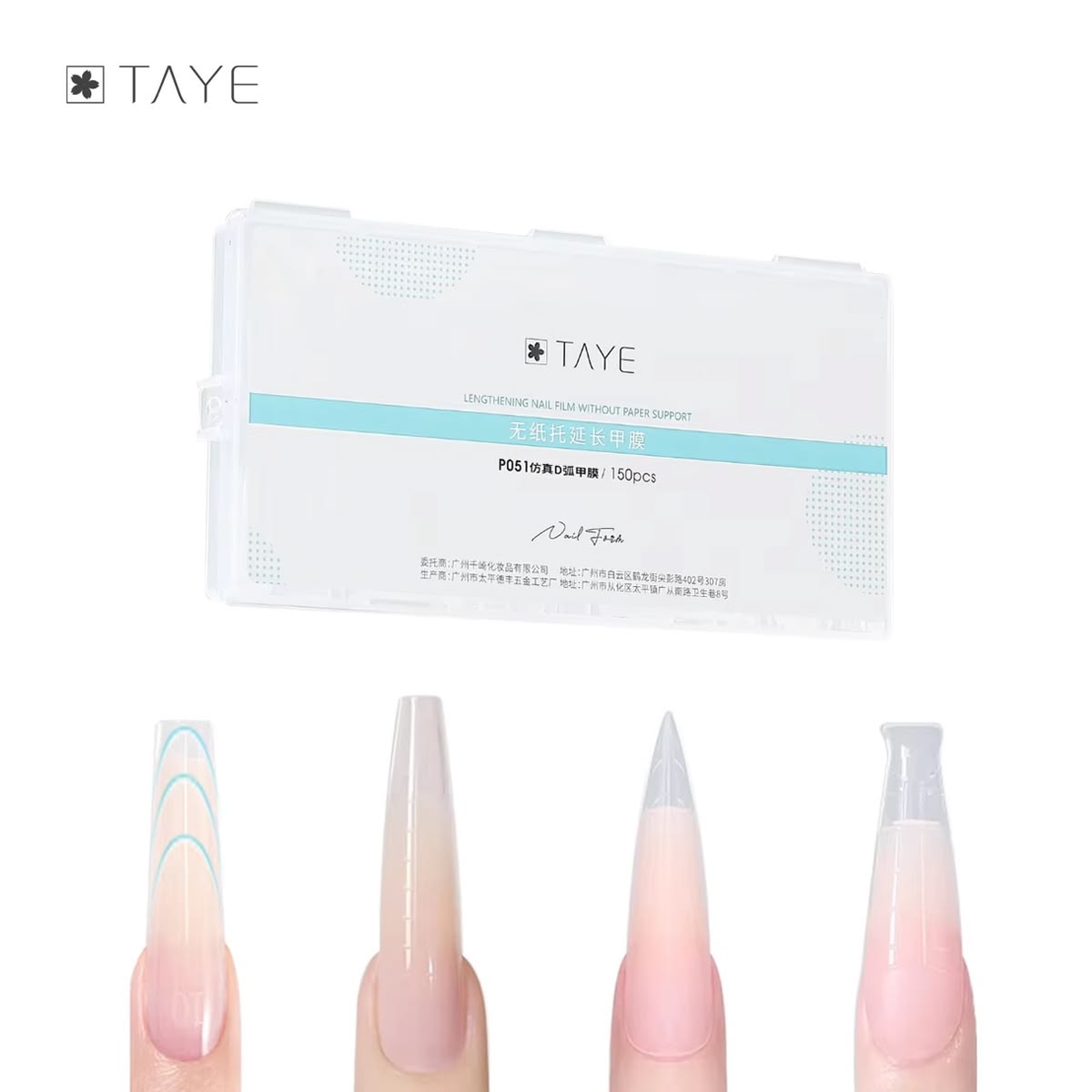 TAYE Dual Form Tips - P064 Double - Head Short Clear - DTK Nail Supply