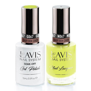  LAVIS Holiday Gift Bundle: 4 Gel & Lacquer, 1 Base Gel, 1 Top Gel - 026, 067, 034, 031 by LAVIS NAILS sold by DTK Nail Supply