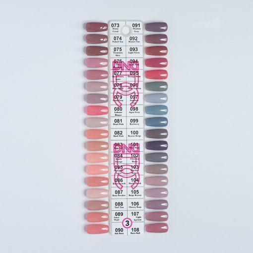  DC Duo Color Swatches - Single - 3 by DND - Daisy Nail Designs sold by DTK Nail Supply