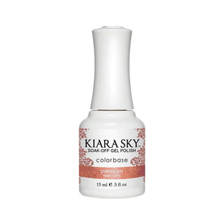  Kiara Sky Gel Polish 470 - Brown Colors - Cooper Out by Kiara Sky sold by DTK Nail Supply