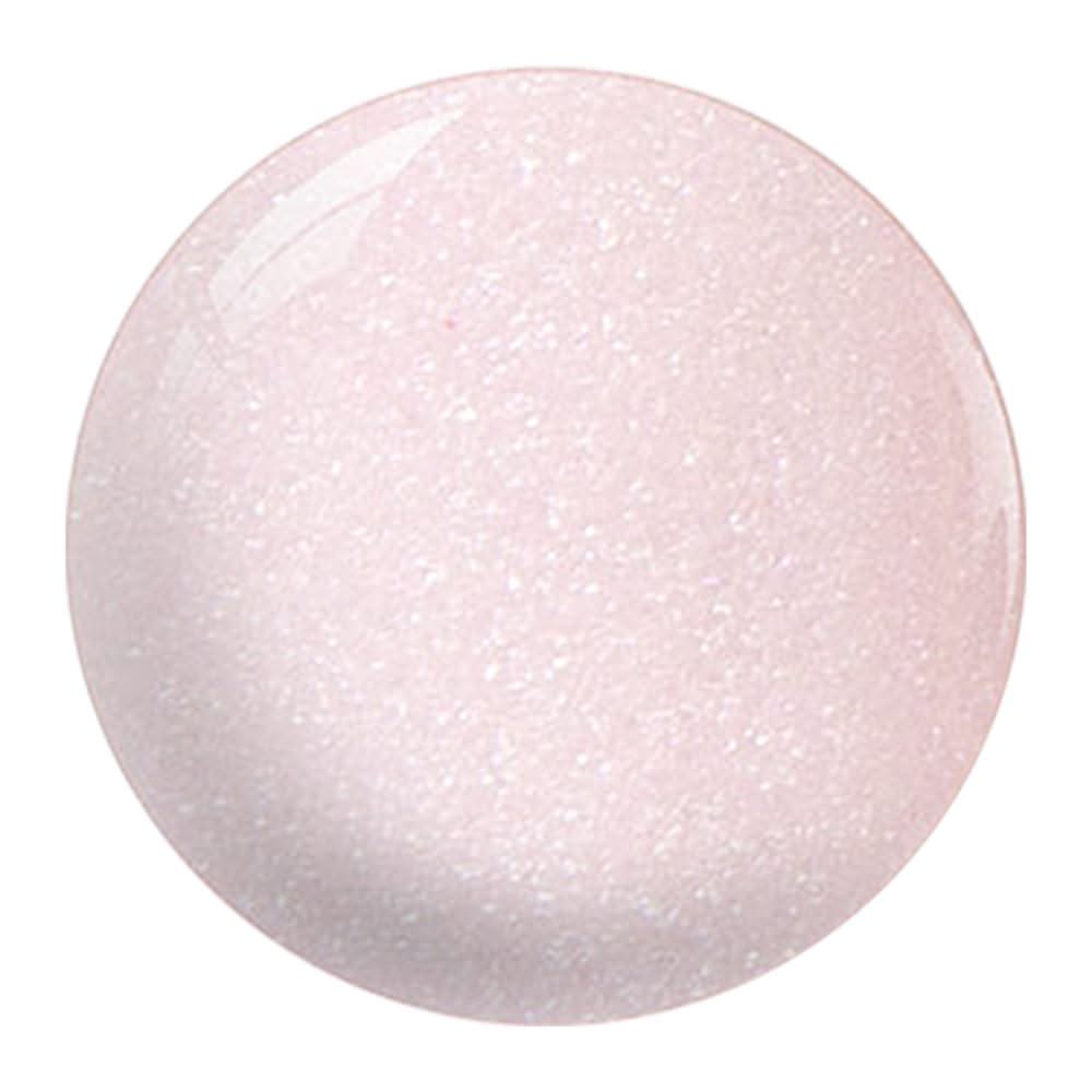 NuGenesis Dipping Powder Nail - NU 047 Blushing Bride - DTK Nail Supply