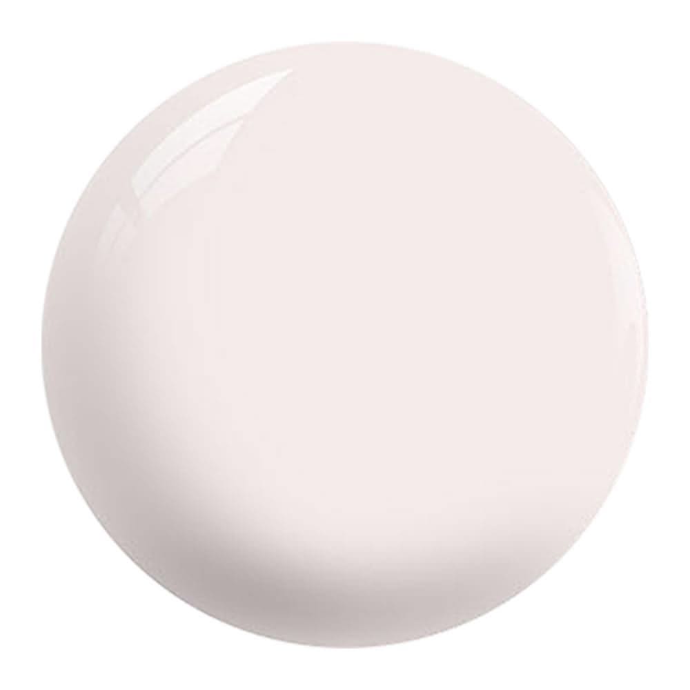 NuGenesis Dipping Powder Nail - NU 094 Cotton Whitec - DTK Nail Supply