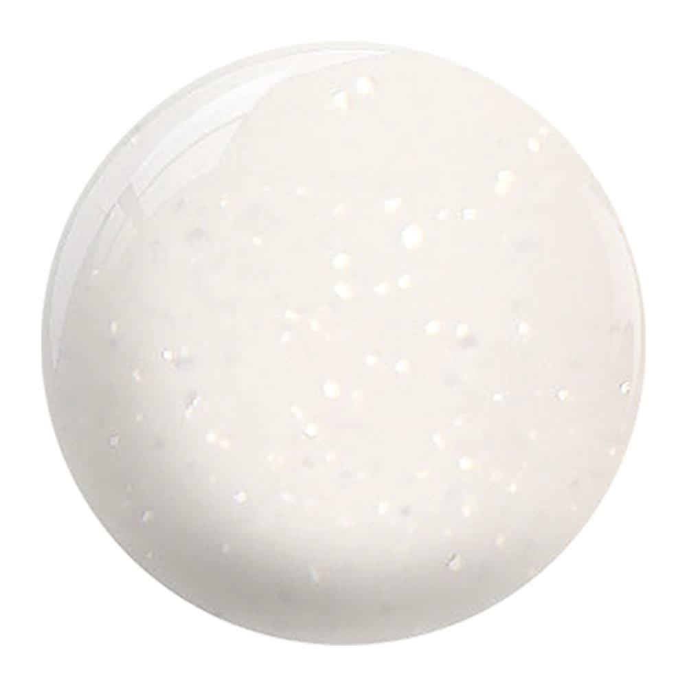 NuGenesis Dipping Powder Nail - NU 125 Snow White - DTK Nail Supply